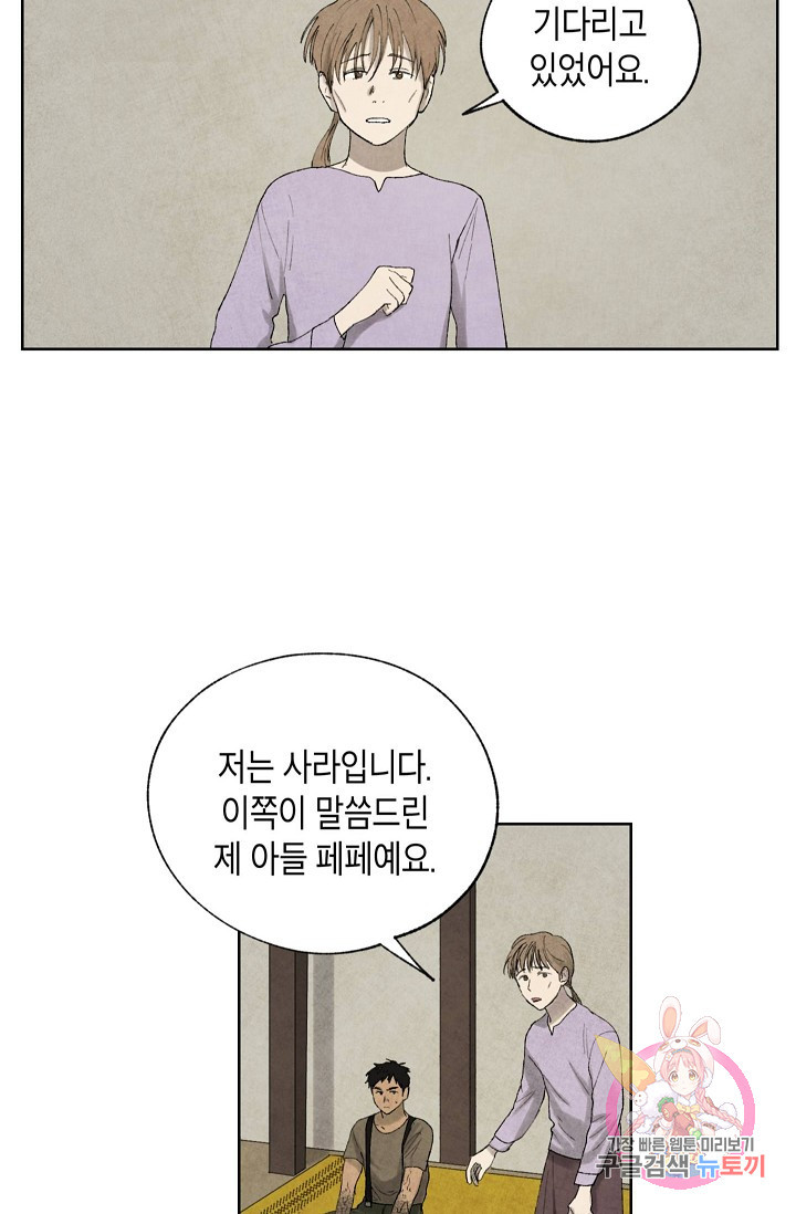 16333050990164yd7wavox6d.jpeg