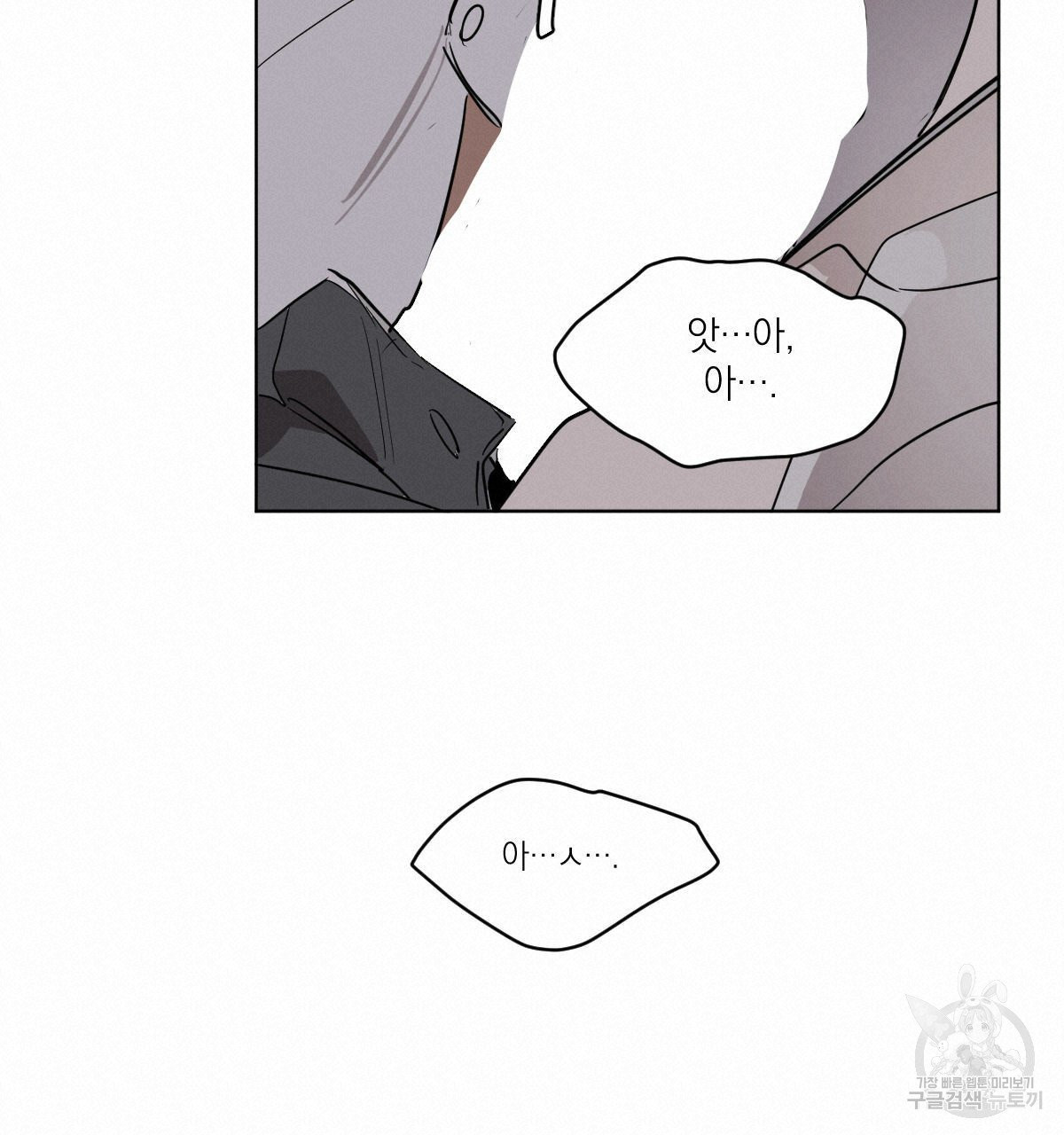 1633304641772frglcghoba4.jpeg