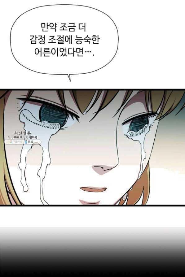 1633411383738c2fsgk7nmnw.jpeg