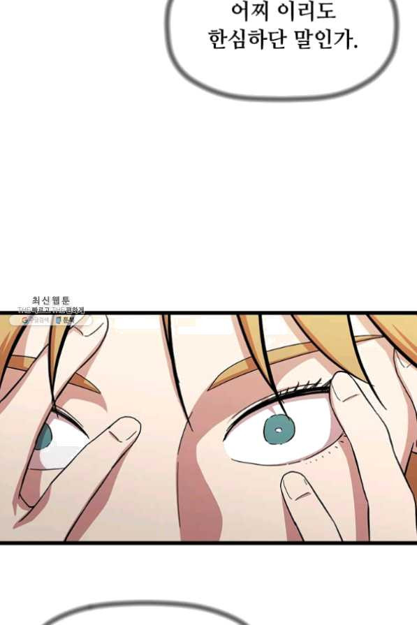 1633411386698ho2hchgypxv.jpeg