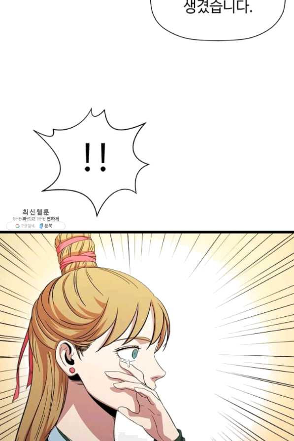1633411387440of0igygjd5g.jpeg