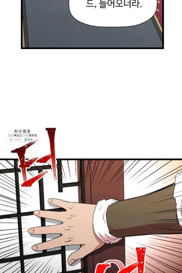 16334113876457w5hka534mq.jpeg
