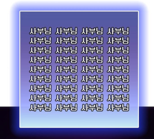 1633495996713bjpgh95rfgo.jpeg