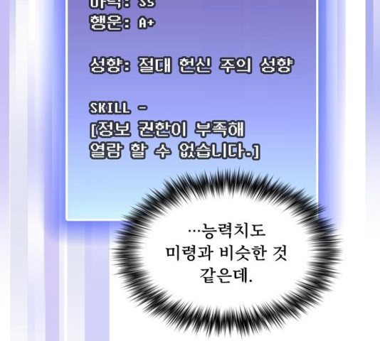 1633495997348d8ebdwoavsp.jpeg