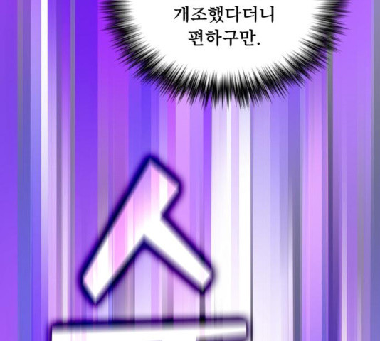 1633496019112hor3nmdpuh.jpeg