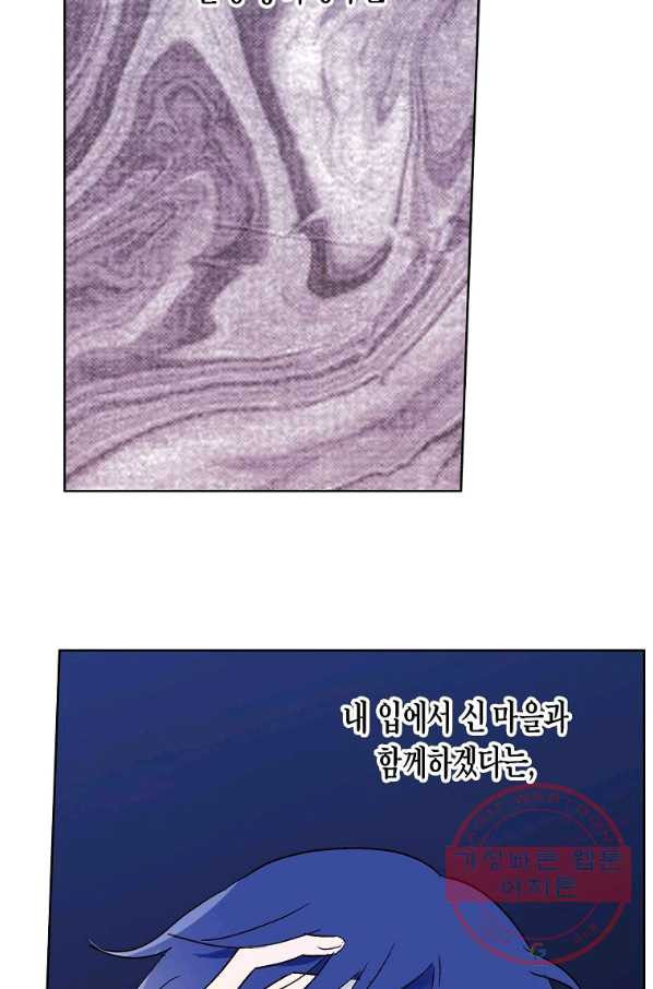 1633495345508sqmafk4to38.jpeg