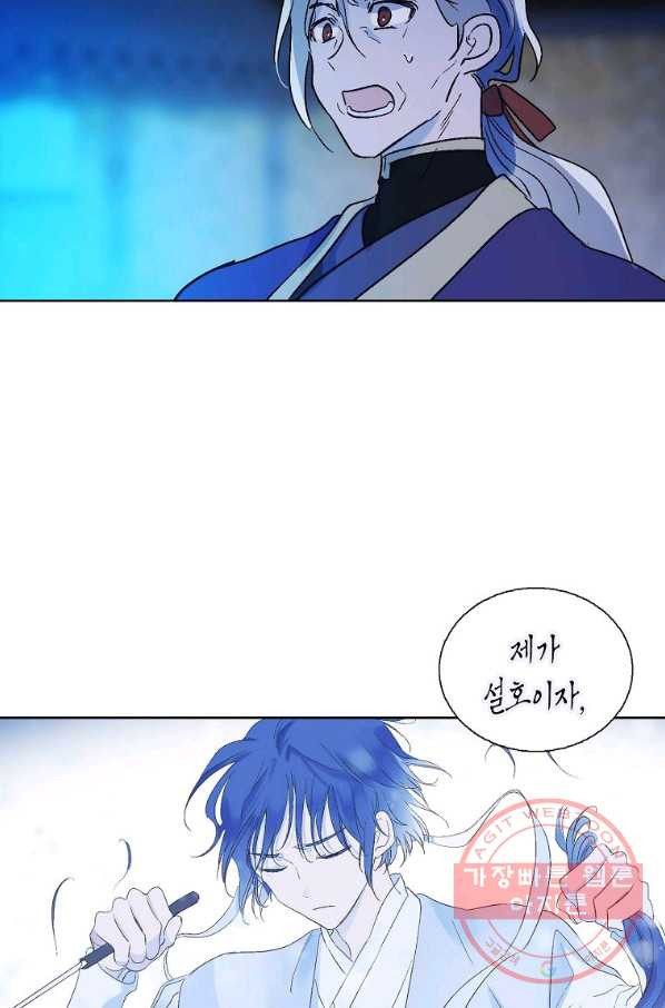 1633495350264ccaggkpcpln.jpeg