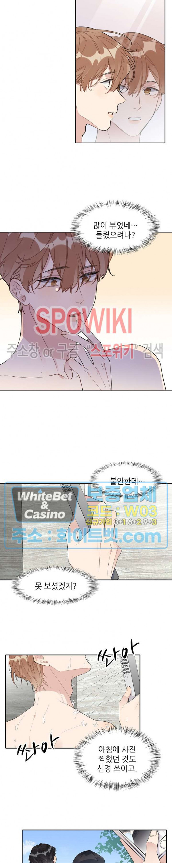 1633495921766ghw7d87copc.jpg