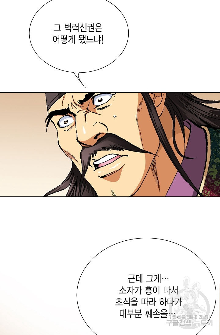16334988047507hkzuoe0k0p.jpeg