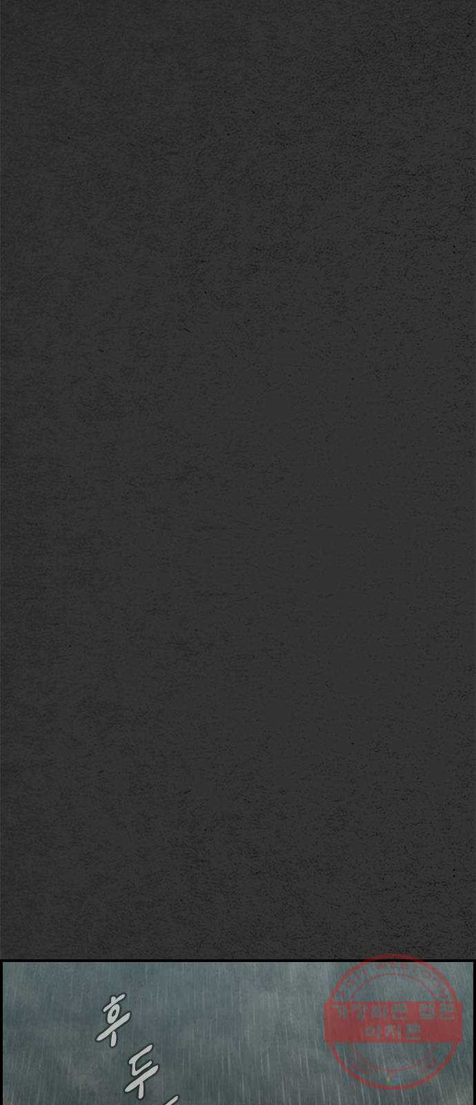 1633496157273swd146hbfvl.jpeg
