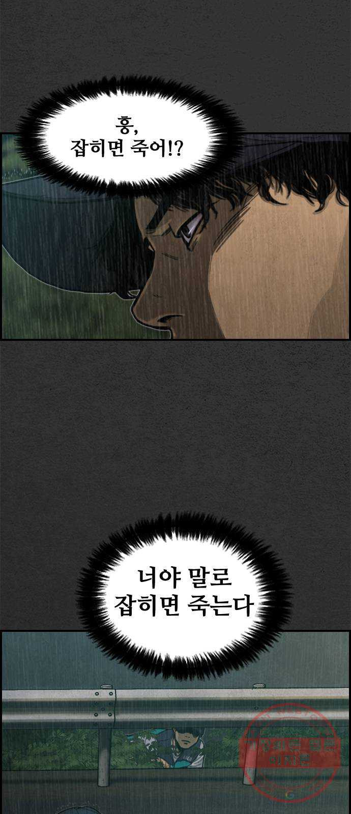 1633496157577n290wxs2dl.jpeg
