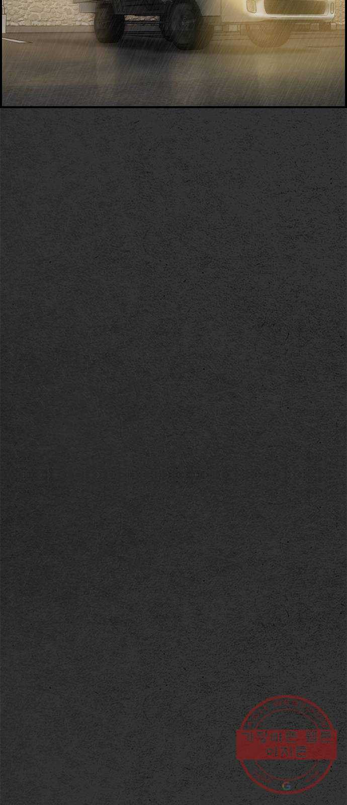 1633496158140giapvl0541.jpeg