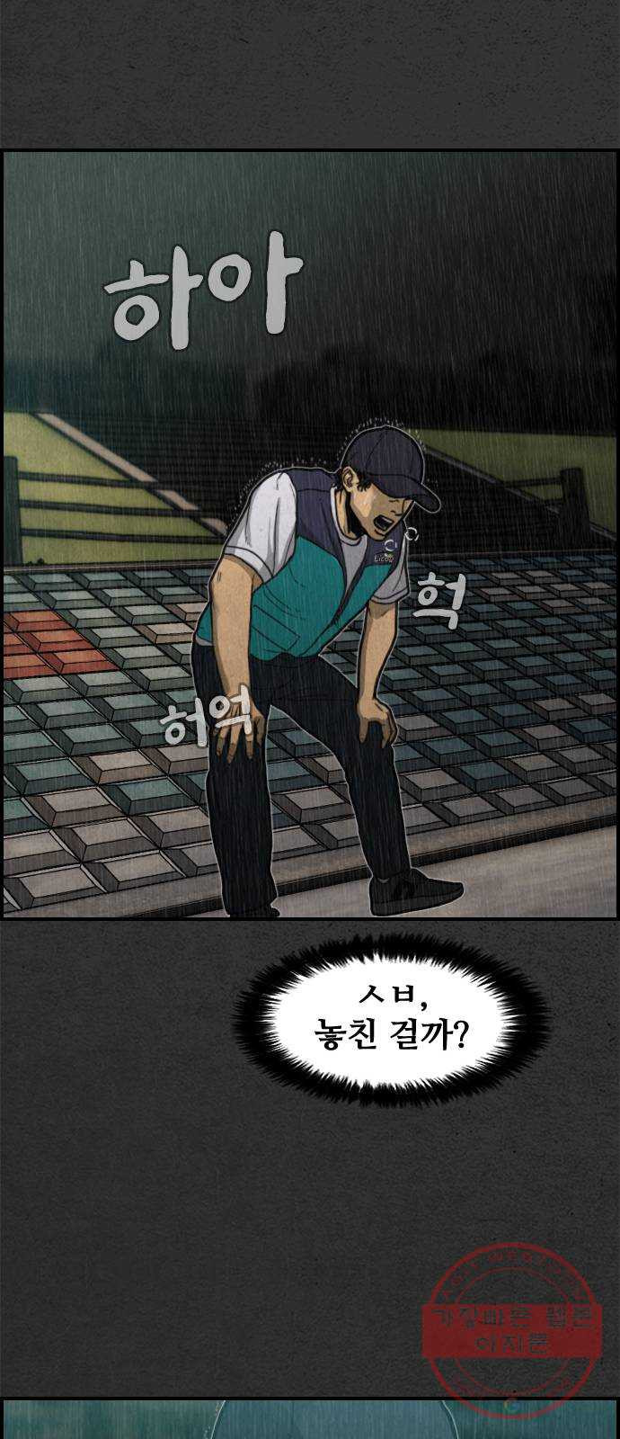 1633496158241axe01umooi9.jpeg