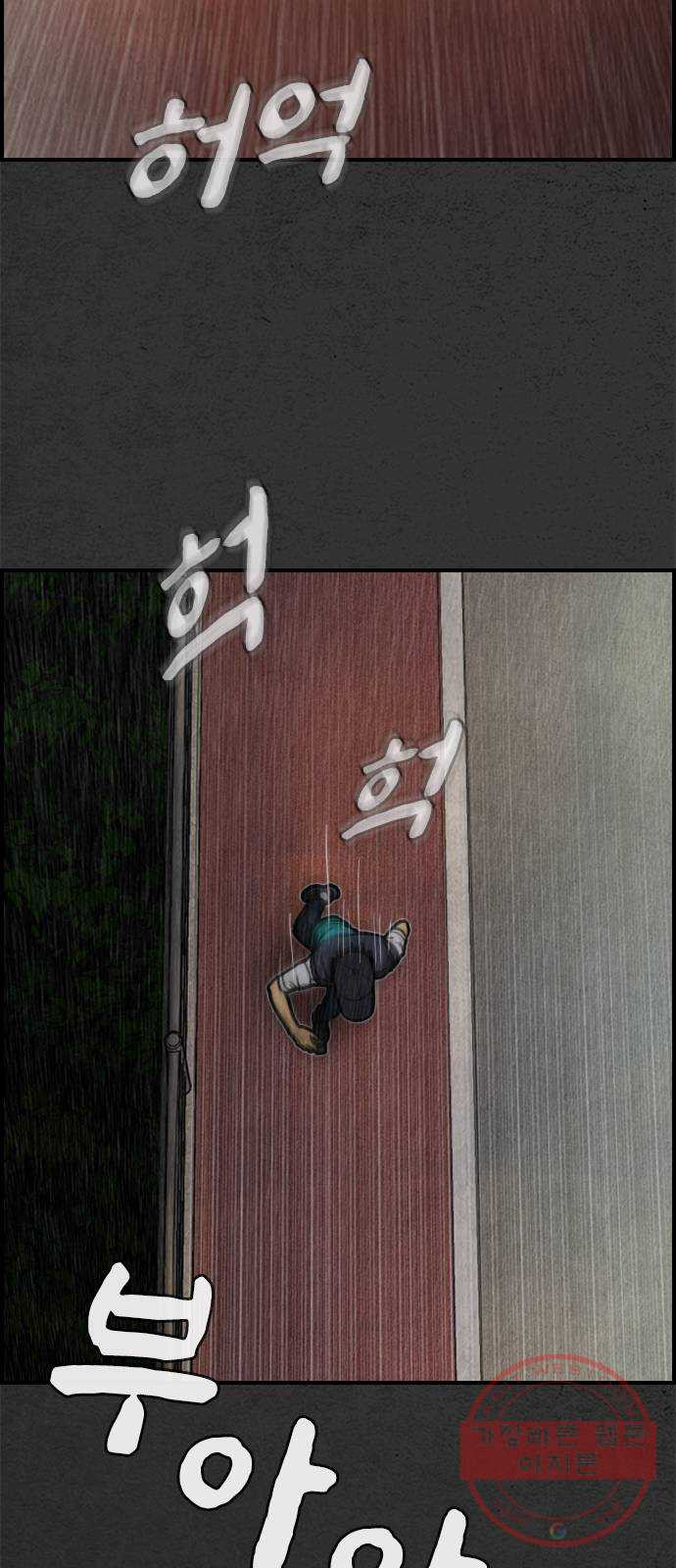 1633496158758e5ea661oy69.jpeg