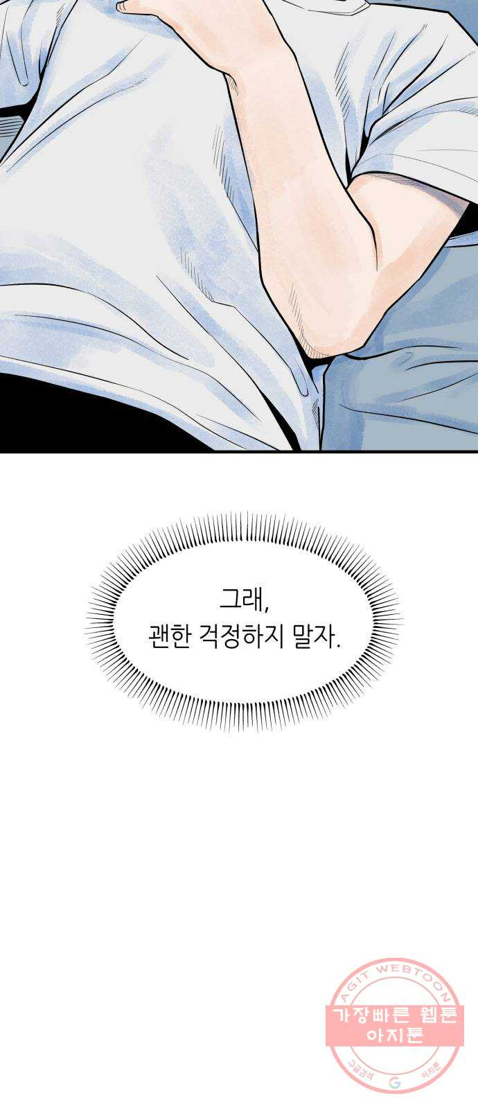 1633497762790hvbkimpeu6k.jpeg