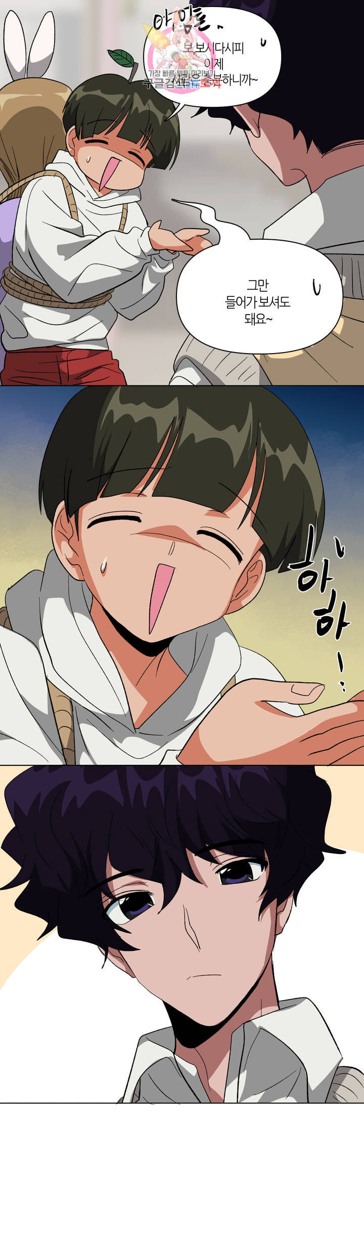 1633583506285ot3t0f35exf.jpeg