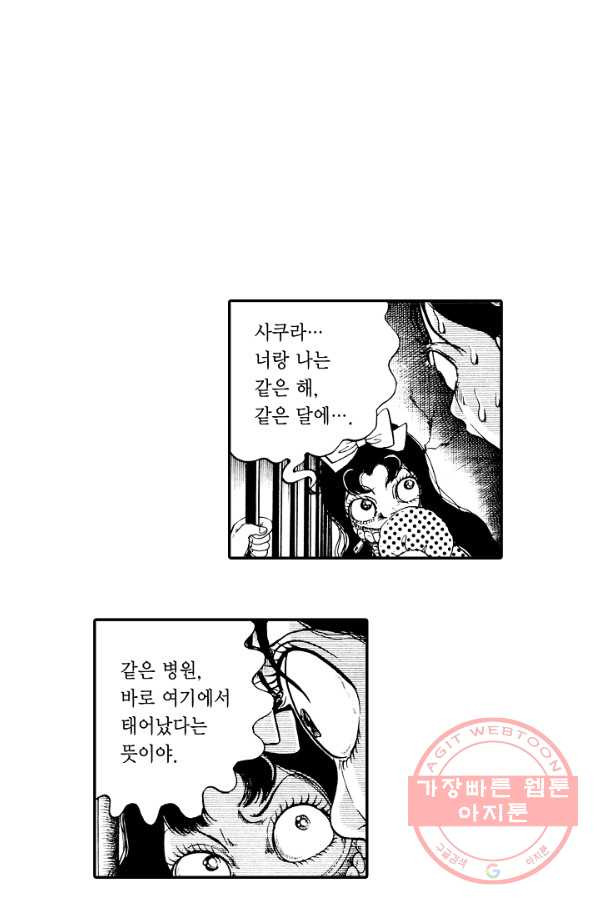 1633581845341gf2f17ya9ip.jpeg
