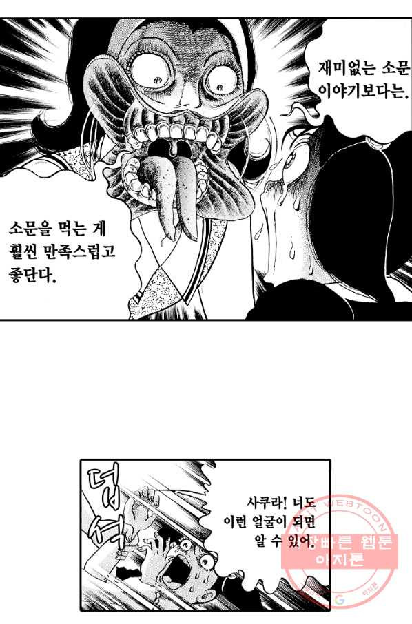 1633581847915rohi8uygq6k.jpeg
