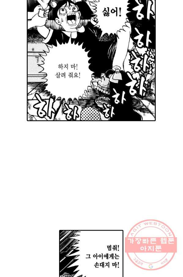 1633581848128fddb1logwhs.jpeg