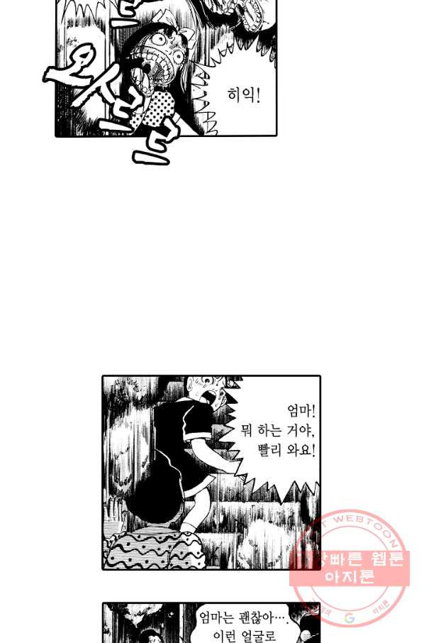1633581848647utp484vf2gf.jpeg