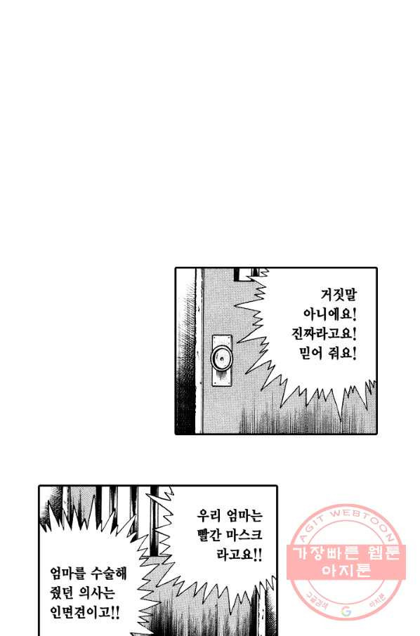 1633581849475ap3ncwwhic4.jpeg