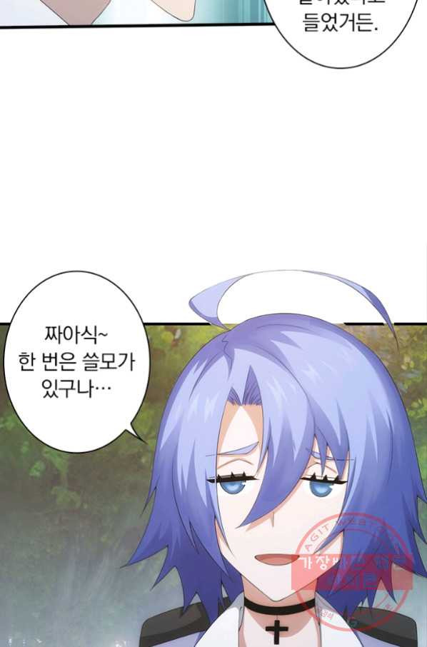 1633753582256ia1jo54kxml.jpeg