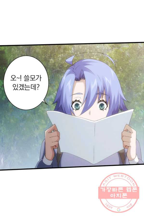 1633753582661bwcsyf35n0g.jpeg
