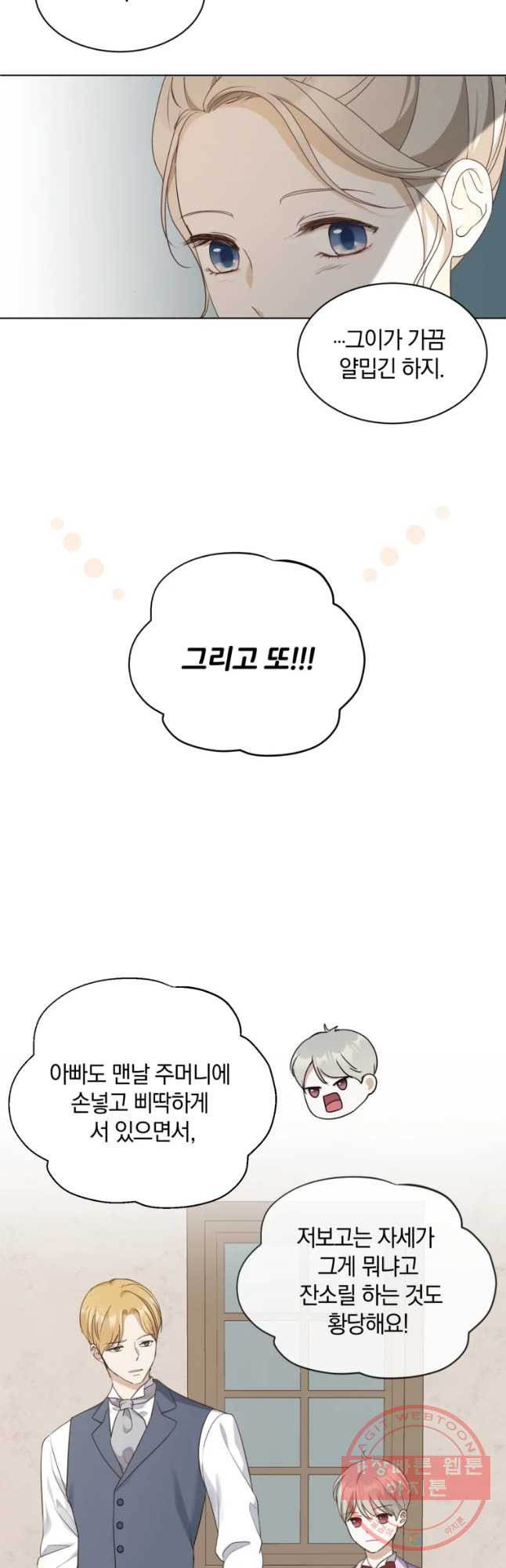 1633753669573erya4rnvf1p.jpeg