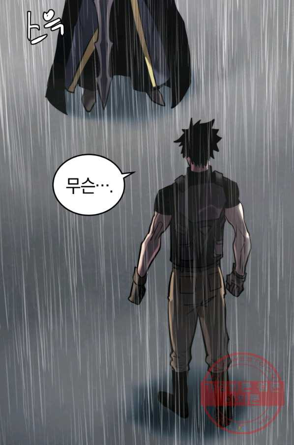 1633754202083doa6swe4dfj.jpeg