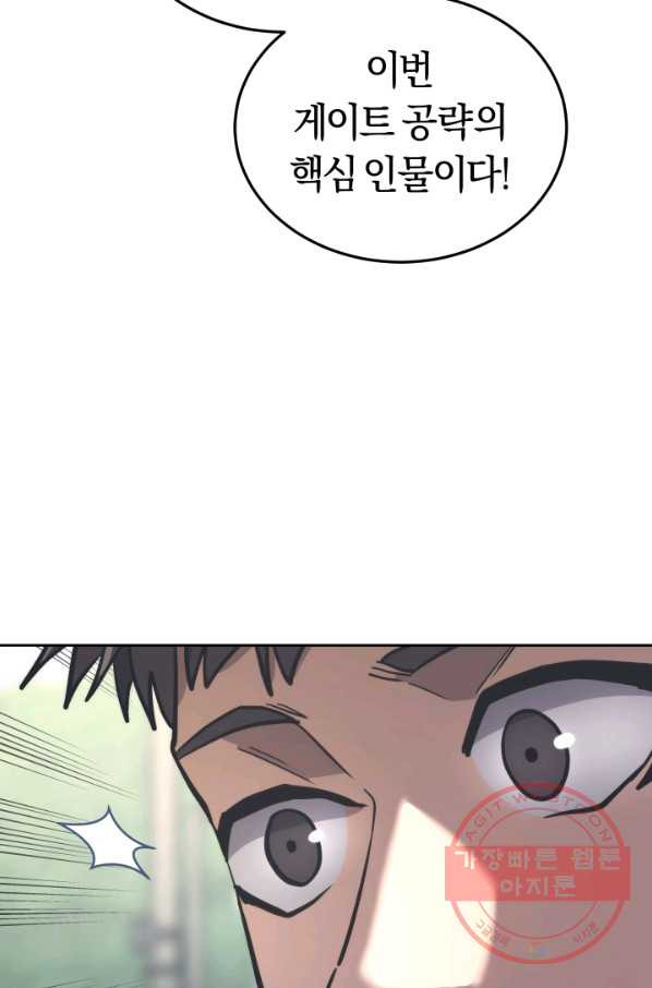 1633754206948nujct9ltq7l.jpeg