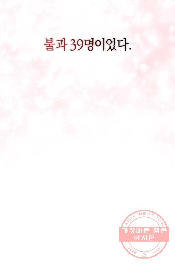 1633754213361ne4amr6vmaj.jpeg
