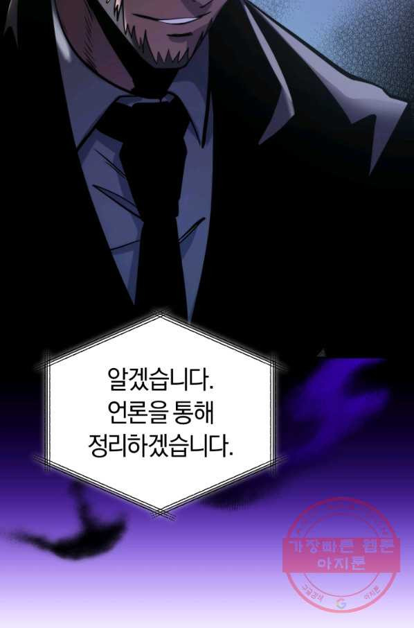 163375421819159rqxf7xtdd.jpeg