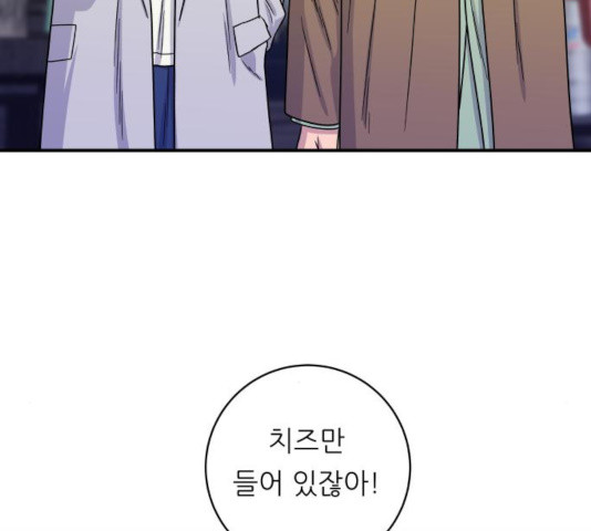 1635718879837btjvvdwfri4.jpeg