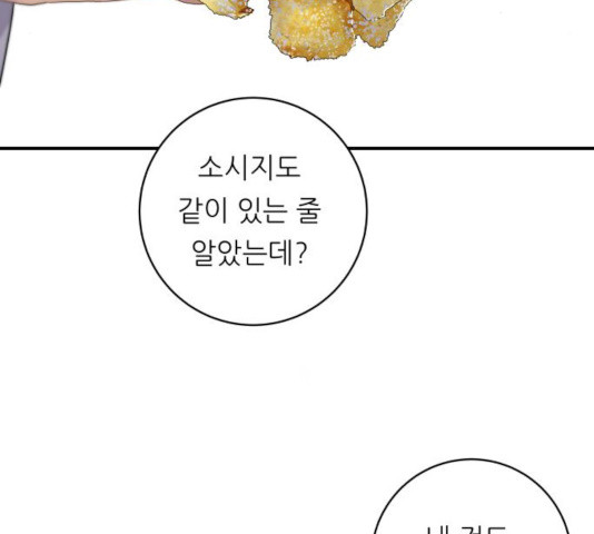 1635718880048s2i7bif10i.jpeg