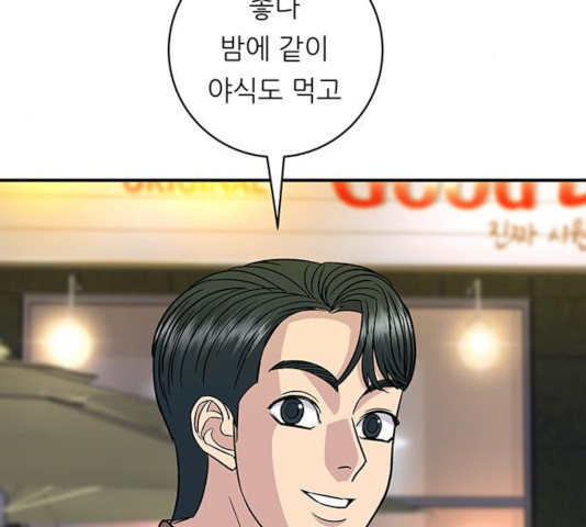 1635718881415auk893tro5e.jpeg
