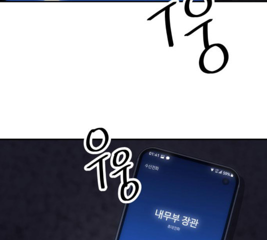 1635718898598fwd2c4d46m.jpeg