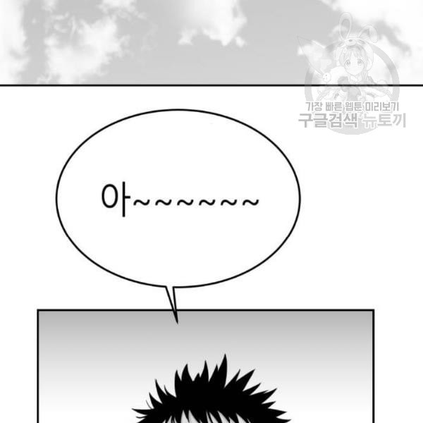1635718502430icdl51iqppq.jpeg