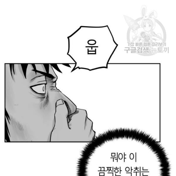 16357185039092qyuz1wkni8.jpeg
