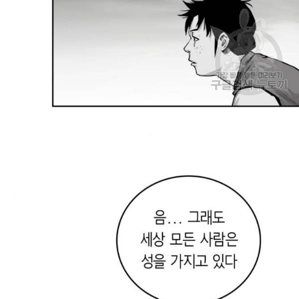 1635718508911ush69xgzsqk.jpeg