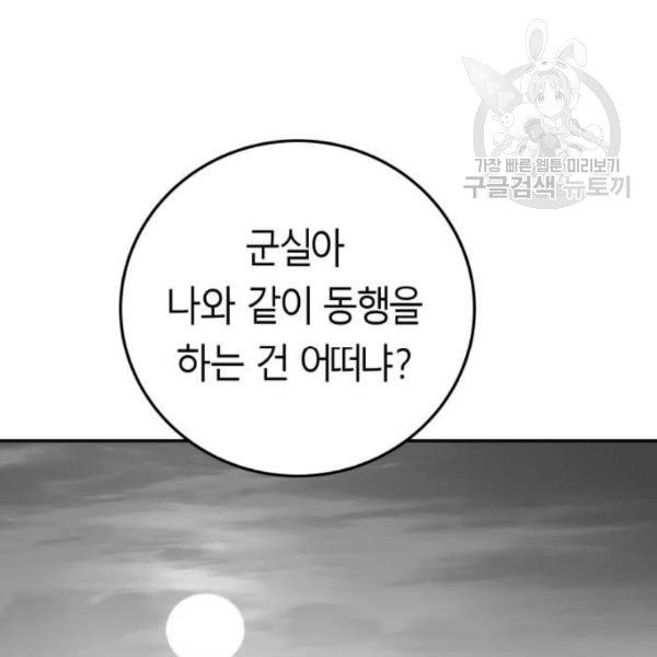 1635718509126jyg9ycsy1li.jpeg