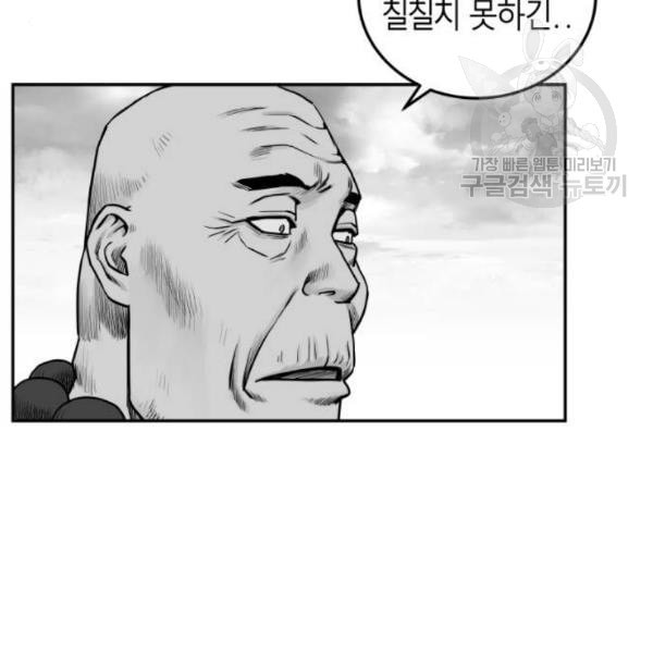 1635718511611zf1c65ruy1r.jpeg