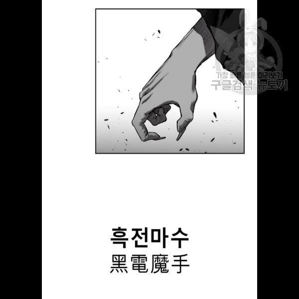 1635718643503sg83okofx7.jpeg