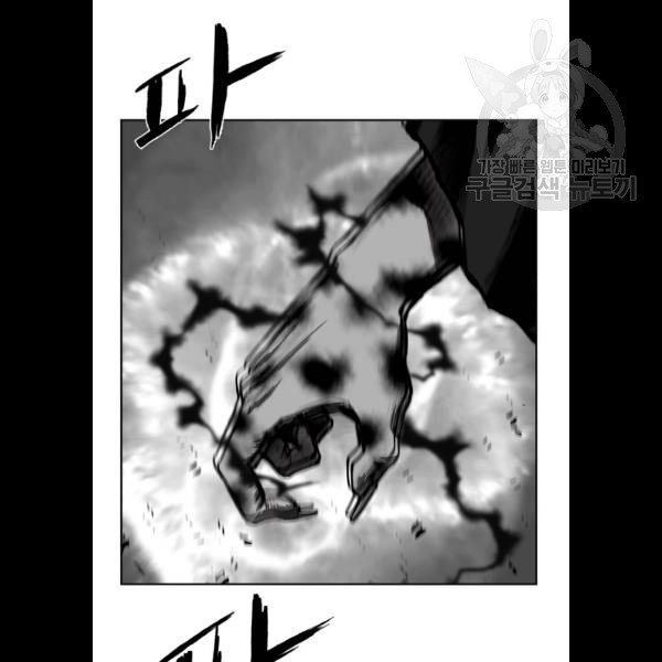 1635718643606a7b0o0cezzm.jpeg