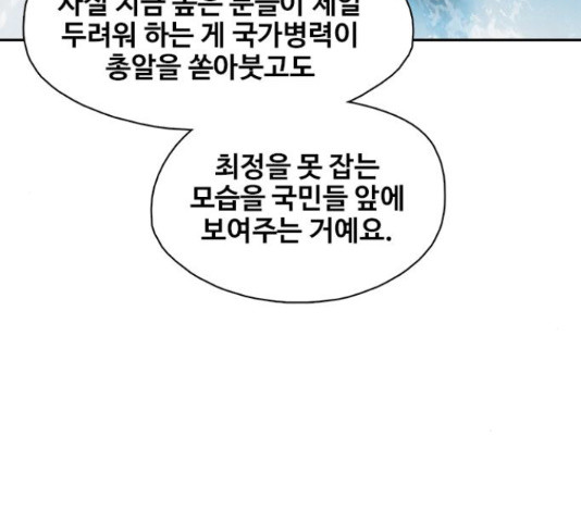1635718872039me3y5vml9a.jpeg