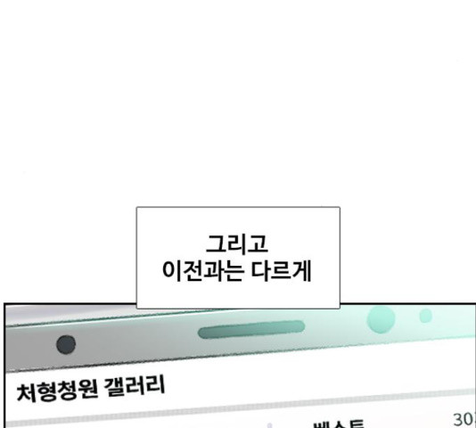 1635718875583dtfx5nenuhn.jpeg