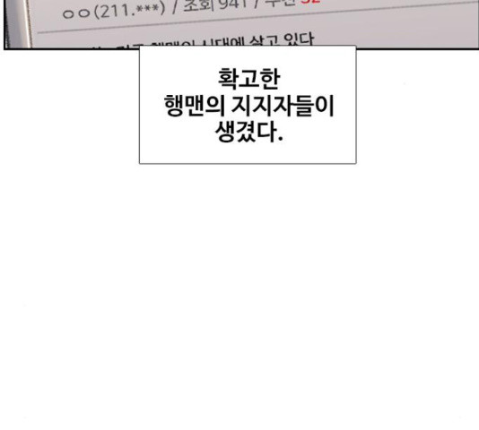 1635718875797ncrenj588ur.jpeg