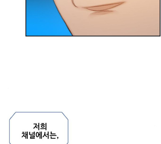 1635718878193rm7qzeepp4.jpeg