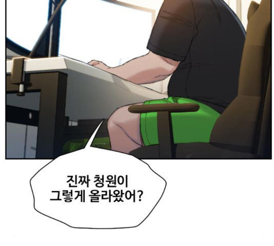 1635718892441xk8z8rf6nt8.jpeg