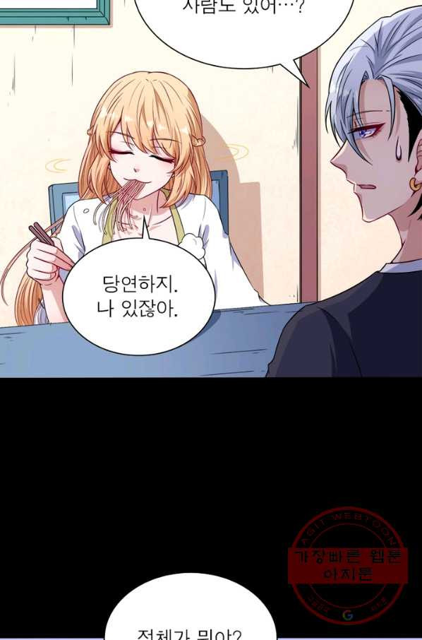 1635715917981mbn6kbv15hb.jpeg