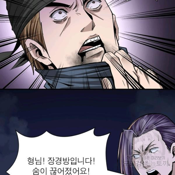 16357158427866jfi5ol2jkw.jpeg